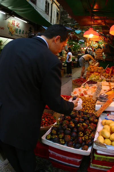 Mercado de alimentos frescos — Fotografia de Stock