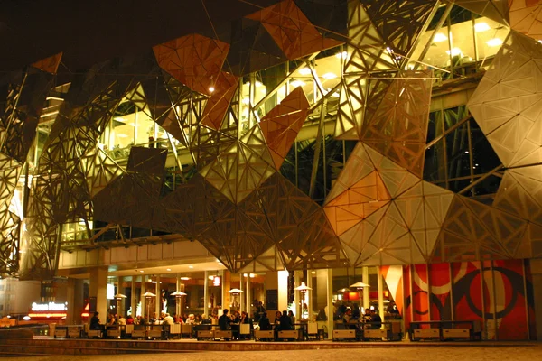 Федеративная площадь Мельбурна — стоковое фото