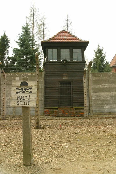 Das Konzentrationslager Auschwitz — Stockfoto