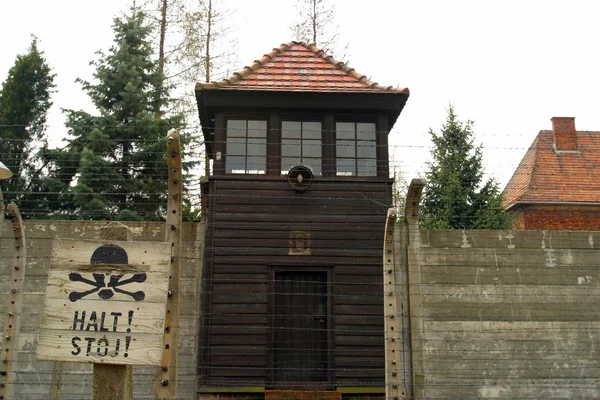 Het concentratiekamp auschwitz — Stockfoto