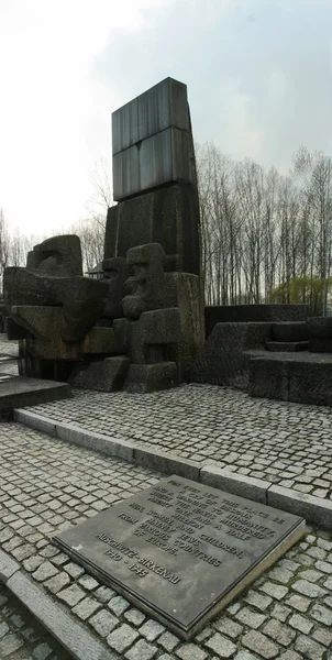 Auschwitz concentration camp — Stock Photo, Image