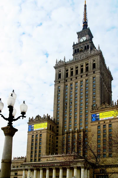 The Palace of Culture and Science — Stock Photo, Image