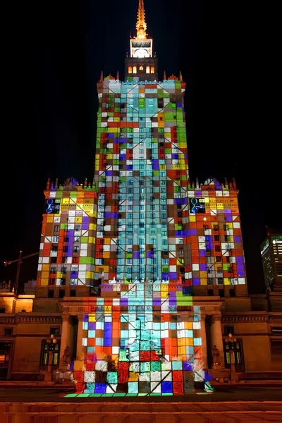 Palace of Culture and Science Warsaw — Stock Photo, Image