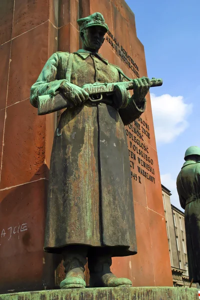 Monumento a la Segunda Guerra Mundial — Foto de Stock