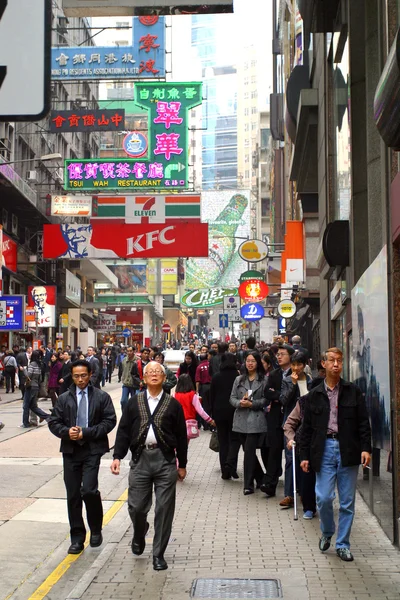 Rues de Hong Kong — Photo