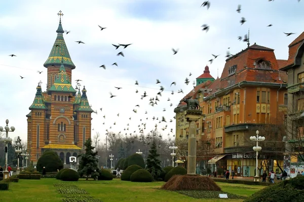 Metropolitan-ortodoxa katedralen — Stockfoto