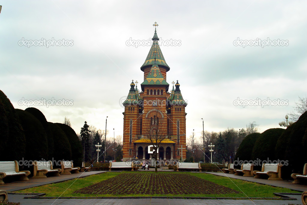 Orthodox Metropolitan Cathedral