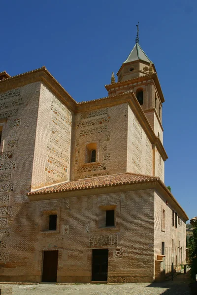 The Alhambra Granada — Stock Photo, Image
