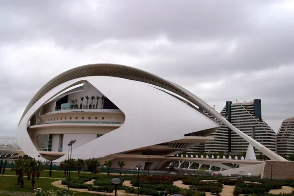 City of arts and Sciences — Stock Photo, Image