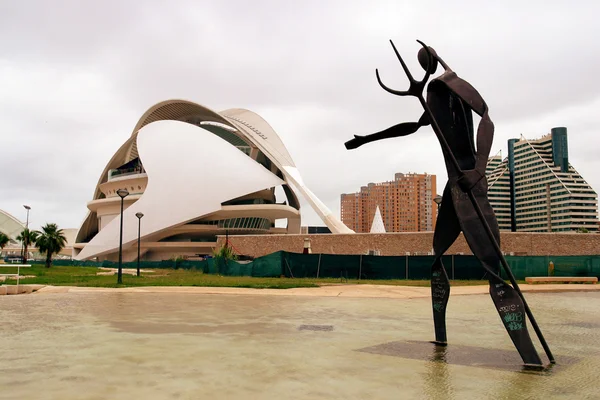 City of arts and Sciences — Stock Photo, Image