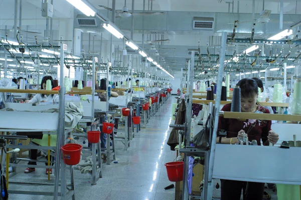 Chinese factory — Stock Photo, Image
