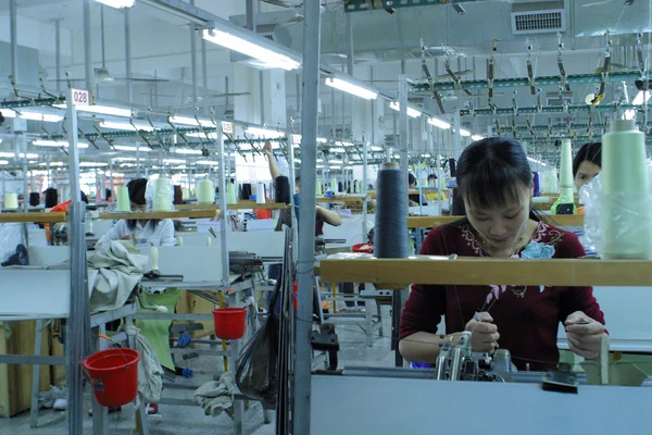 Chinese factory — Stock Photo, Image