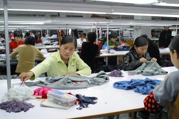 Chinese factory — Stock Photo, Image