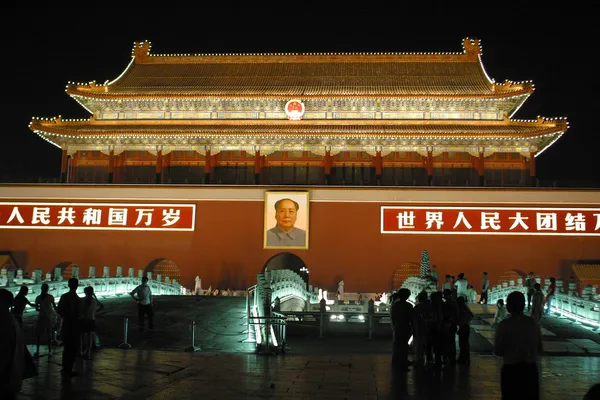 Templo da China — Fotografia de Stock