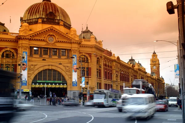 Flinders Street Station — Stock Photo, Image