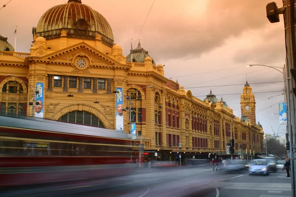 Flinders Street Station Rechtenvrije Stockfoto's