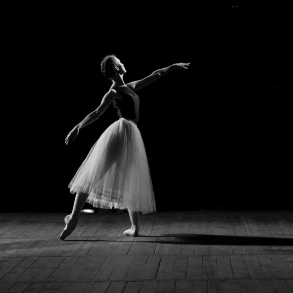Beautiful ballerina — Stock Photo, Image