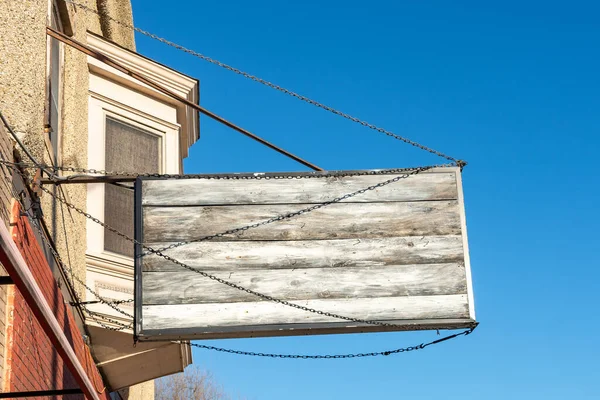 Blank Wooden Sign Run Main Street Illinois Usa — Stock Photo, Image
