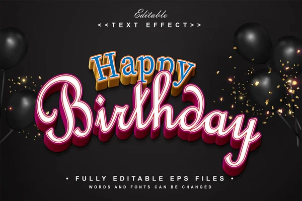 生日快乐 有气球装饰文字效果 — 图库矢量图片