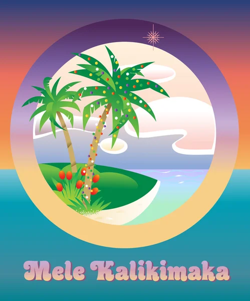 Mele kalikimaka Nincs magyar neve — Stock Vector