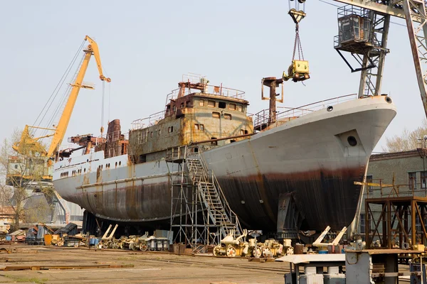 Shipyard — Stock Photo, Image