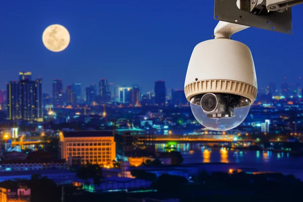 CCTV Camera or surveillance operating — Stock Photo, Image