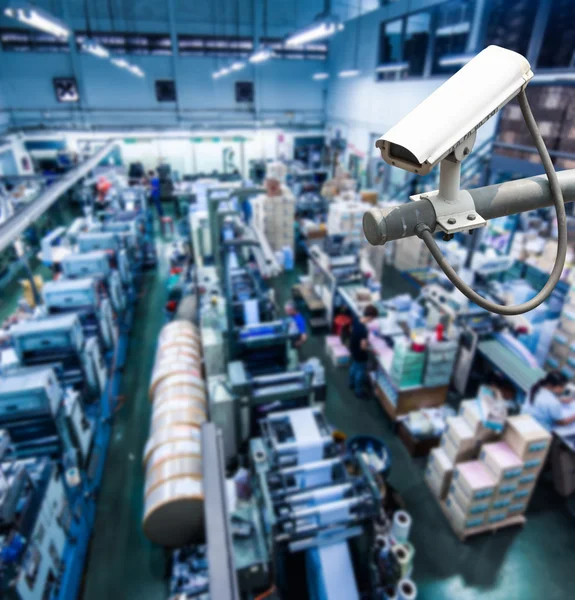 Kamery CCTV lub nadzoru działających wewnątrz fabryki przemysłowe — Zdjęcie stockowe