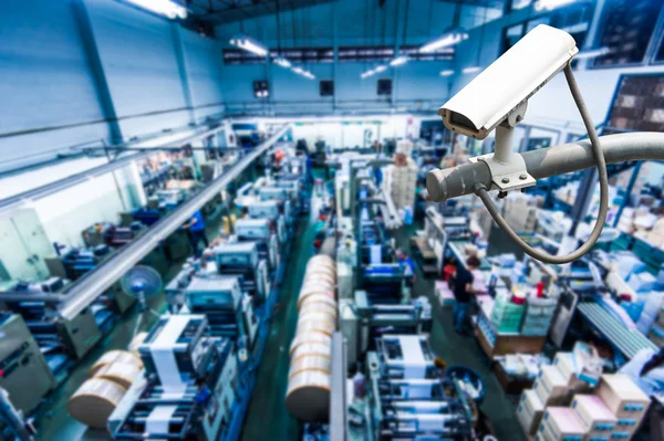 CCTV kamera veya endüstriyel fabrika içinde faaliyet gözetim