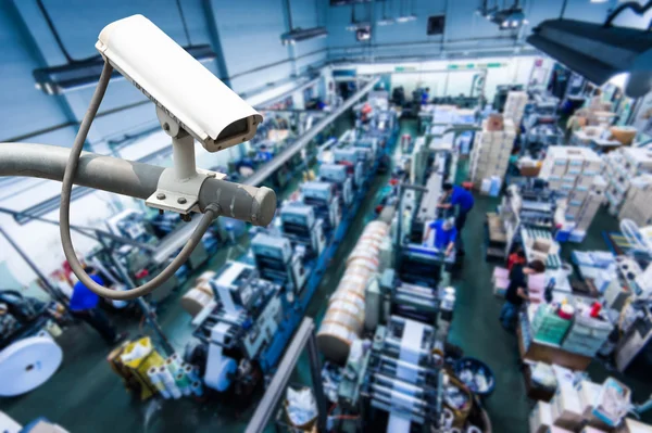 Kamery CCTV lub nadzoru działających wewnątrz fabryki przemysłowe — Zdjęcie stockowe