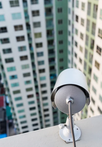 CCTV Camera or surveillance Operating on apartment or condominiu — Stock Photo, Image