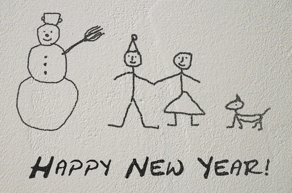 Grußkarte von den Kindern an die Wand gemalt — Stockfoto