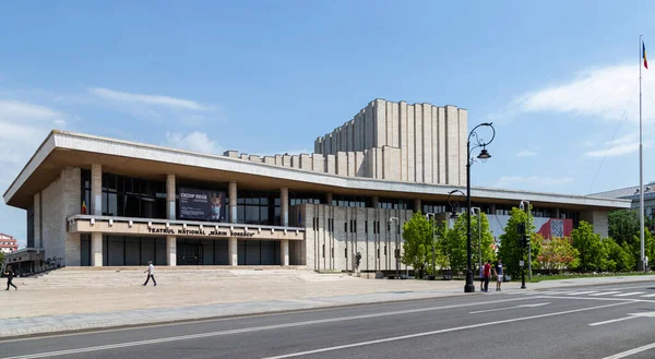 Craiova Condado Dolj Rumania Mayo 2022 National Theater Craiova Rumania —  Fotos de Stock