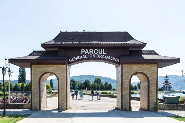 Orsova Rumania Junio 2022 Puerta Entrada Del Parque Central Ciudad —  Fotos de Stock