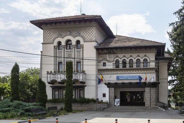 Novaci Gorj County Romania July 2022 Headquarters House Culture Novaci — Φωτογραφία Αρχείου