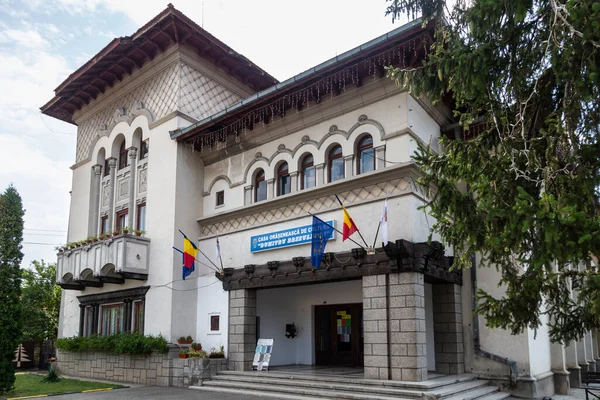 Novaci Gorj County Romania July 2022 Headquarters House Culture Novaci — Zdjęcie stockowe