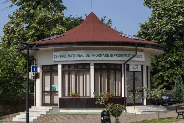 Novaci Gorj County Romania July 2022 Tourist Information Center Novaci — Photo