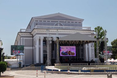Hunedoara, Hunedoara County - July 22, 2022:  The headquarters of the house of culture in Hunedoara, Transylvania, Romania. Between July 22-24, city days are celebrated here.