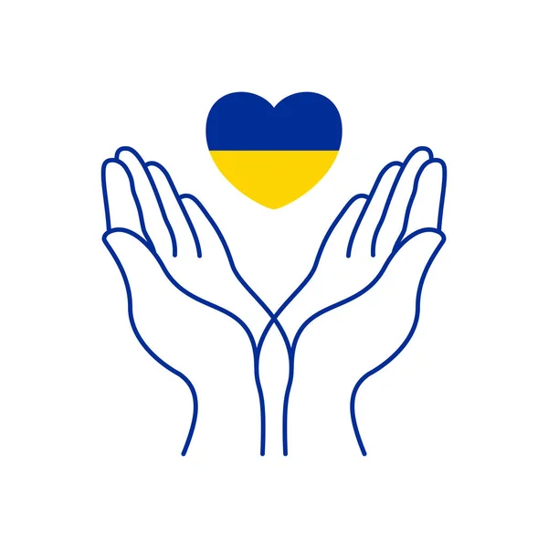 Моліться Українську Концепцію Ілюстрацією Національним Прапором Рукою Картою Концепція Векторного — стоковий вектор