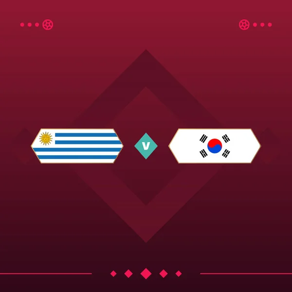 Uruguay South Korea World Football 2022 Match Red Background Vector — 스톡 벡터