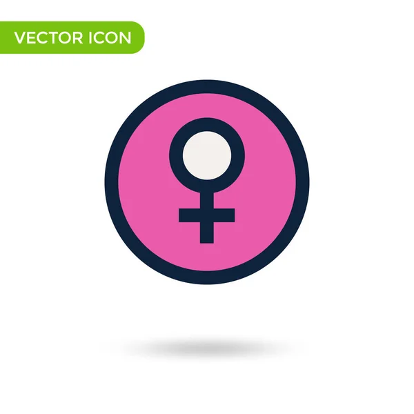 Female Symbol Icon Minimal Creative Icon Isolated White Background Vector — Stockvektor