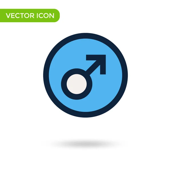 Male Symbol Icon Minimal Creative Icon Isolated White Background Vector —  Vetores de Stock
