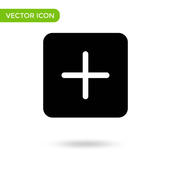 Icon Minimal Creative Icon Isolated White Background Vector Illustration Symbol — ストックベクタ