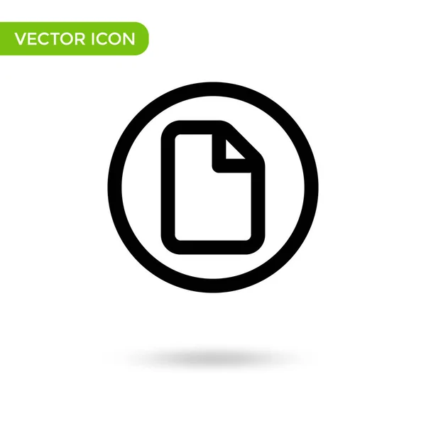 Document Page Icon Minimal Creative Icon Isolated White Background Vector — Vetor de Stock