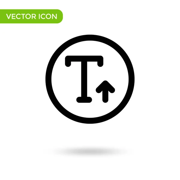 Text Resize Icon Letter Minimal Creative Icon Isolated White Background — Stockvektor