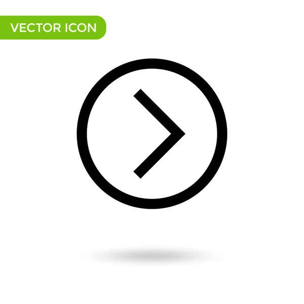 Arrow Side Icon Minimal Creative Icon Isolated White Background Vector — Image vectorielle