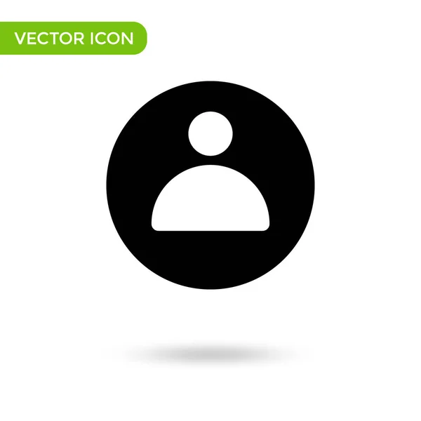 Person Icon Minimal Creative Icon Isolated White Background Vector Illustration — Image vectorielle