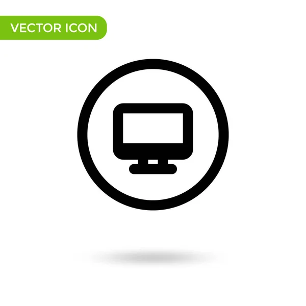 Monitor Icon Minimal Creative Icon Isolated White Background Vector Illustration — Stock Vector