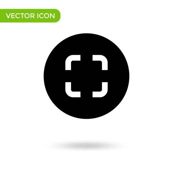 Code Scanner Icon Minimal Creative Icon Isolated White Background Vector — Image vectorielle