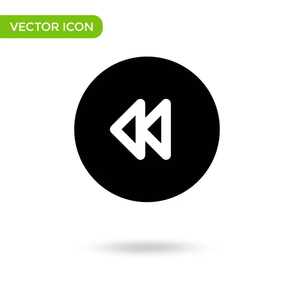 Arrow Side Icon Minimal Creative Icon Isolated White Background Vector — Vettoriale Stock