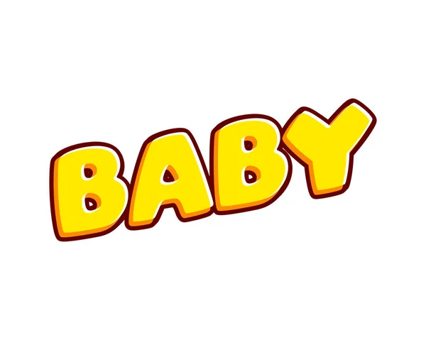 Baby Cute Phrase Lettering Isolated White Colourful Text Effect Design — ストックベクタ
